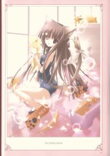 BUY NEW tinkerbell - 67201 Premium Anime Print Poster